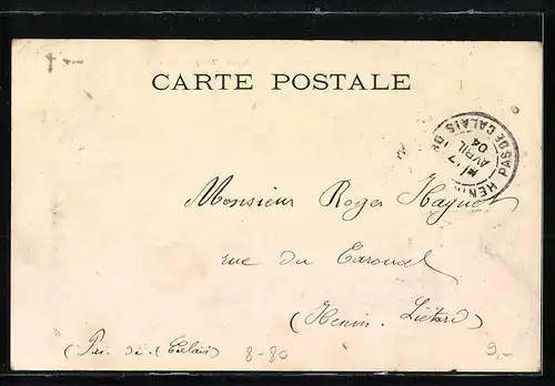 AK Bébé Dompteur, La Barrière double