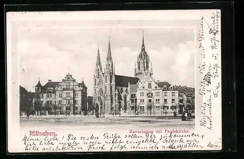 AK München, Bavariaring mit Paulskirche