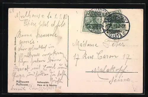 AK Mulhouse, Place de la Réunion