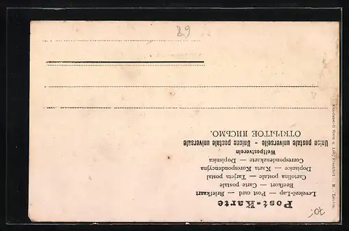 AK Mulhouse, Entrée de la ville, Carrosse