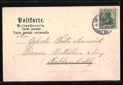 Passepartout-Lithographie Metz, Deutsches Thor auf Eichenblatt