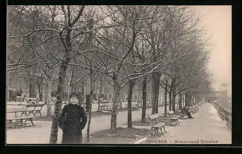AK Odessa, Boulevard Nicolas