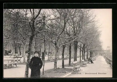AK Odessa, Boulevard Nicolas