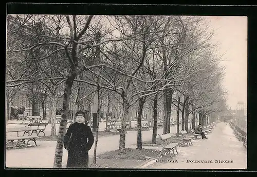 AK Odessa, Boulevard Nicolas