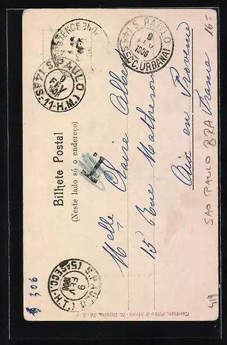 AK Sao Paulo, Rua 15 de Novembro I