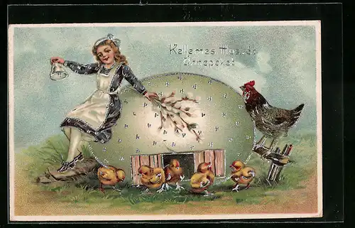 AK Mädchen und Küken mit grossem Osterei