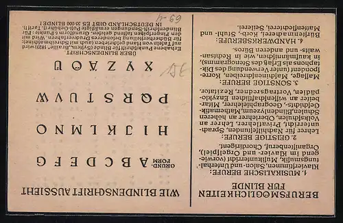 AK Reichsdeutscher Blindenverband, Wohlfahrtkarte für erblindete Krieger, Blindenschrift Alphabet
