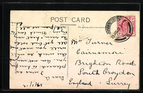 AK Johannesburg, Rissik Street