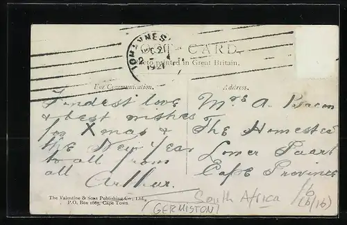 AK Germiston, Germiston Lake