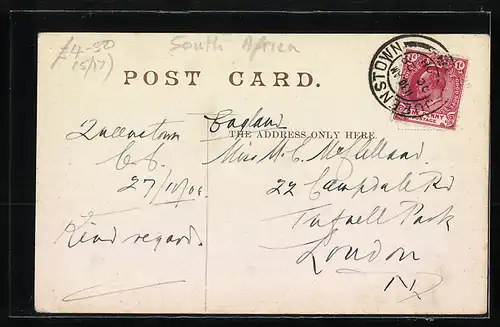 AK Queenstown, Guy Street