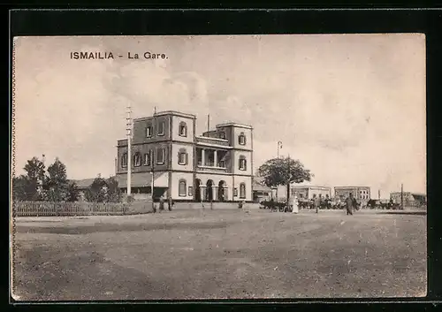 AK Ismailia, La Gare
