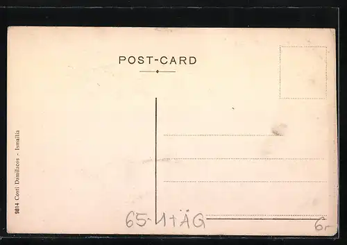 AK Ismailia, La Gare