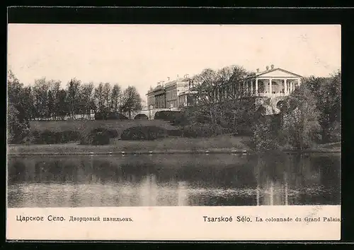 AK Tsarskoé Sélo, La colonnade du Grand Palais, Rotes Kreuz