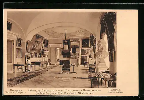 AK Pavlovsk, Grand Palais, Cabinet du Grand Duc Nicolaevitch, Rotes Kreuz