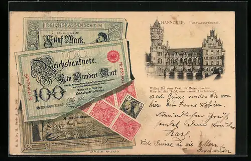AK Hannover, Flusswasserkunst, Geldscheine und Briefmarken