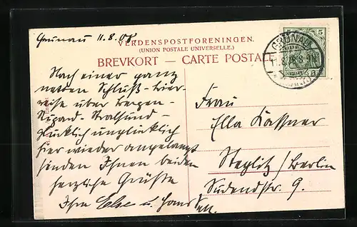 AK Bornholm, Hotel Finnedalen