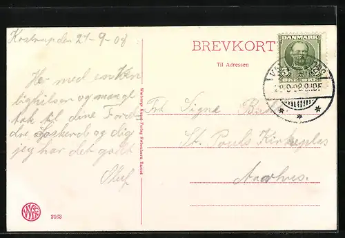 AK Lerchenborg, Panorama