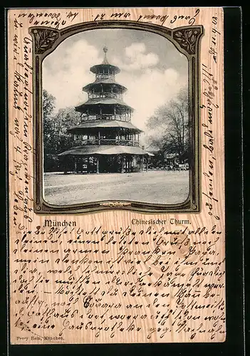 AK München, Chinesischer Turm, Passepartout