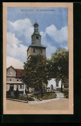 AK Helsa, Kirche mit Springbrunnen