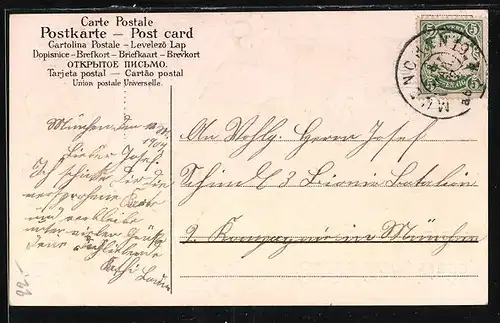 Lithographie Liebespaar auf einer steinernen Bank