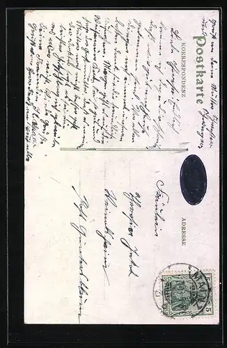 AK Mainz, Partie am Justiz-Gebäude