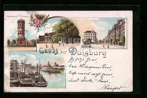 Lithographie Duisburg, Hafen, Wasserturm auf dem Kaiserberg, Mülheimerstrasse, Monning