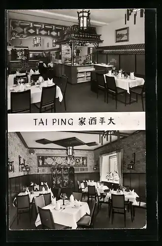 AK Kiel, Restaurant Tai Ping, Wilhelminenstrasse