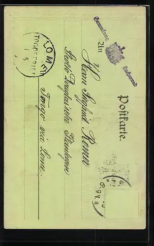 AK Hamburg, Ansicht der Börse