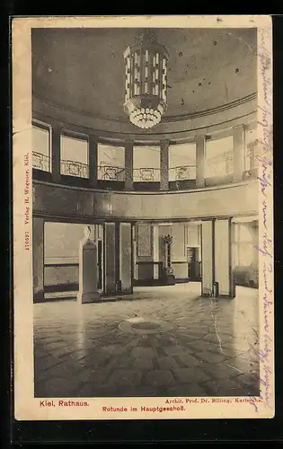 AK Kiel, Rathaus, Rotunde im Hauptgeschoss