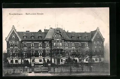 AK Hamburg-Eppendorf, Krankenhaus des Bethanien-Vereins