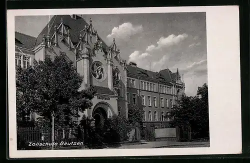 AK Bautzen, Zollschule