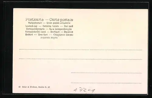 AK Berlin-Treptow, Tunnelbahn unter der Spree, U-Bahn