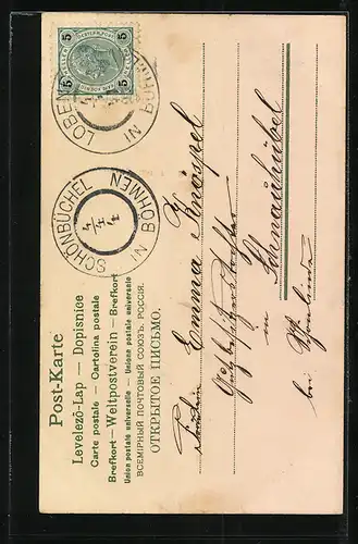 AK Osterküken und Huhn im Grünen