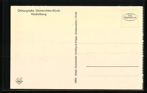 AK Heidelberg, Chirurgische Universitäts-Klinik, Kinderabteilung