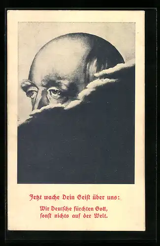 AK Fürst Otto von Bismarck, Wir Deutsche fürchten Gott...