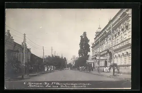 AK Batoum, La rue Internationale