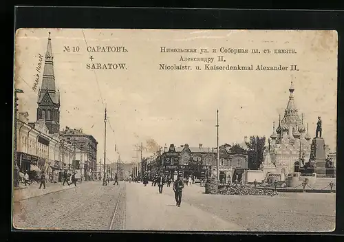 AK Saratow, Nicolaistr. und Kaiserdenkmal Alexander II