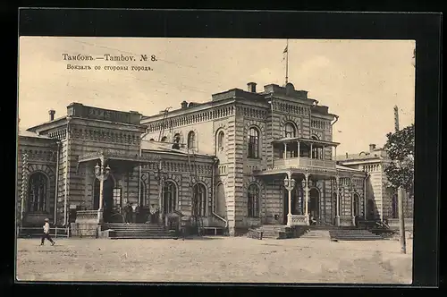 AK Tambov, Teilansicht