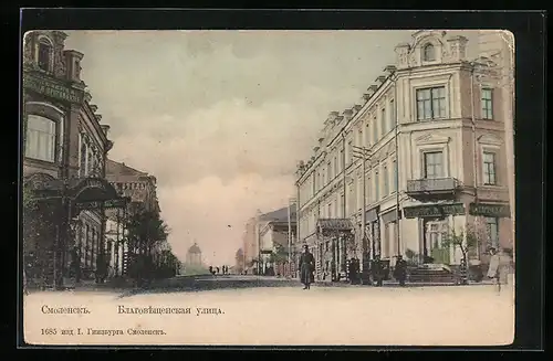 AK Smolensk, Ortsansicht mit Geschäften