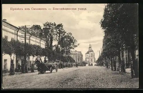 AK Smolensk, Strassenpartie mit Pferdekarren