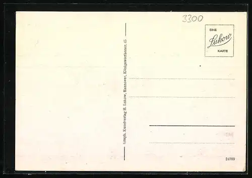 AK Braunschweig, Bernhard-Rust-Hochschule