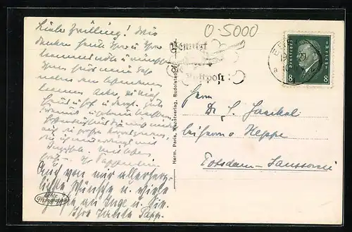 AK Erfurt, Partie am Fischersand