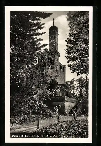 AK Berlin-Wannsee, Nikolskoe, Peter und Paul Kirche