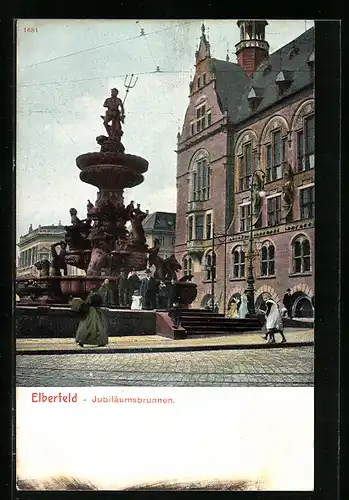 AK Elberfeld, Jubiläumsbrunnen