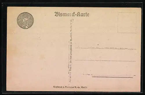 AK Friedrichsruh, Gedächtnishalle, Bismarcks letzte Ruhestätte