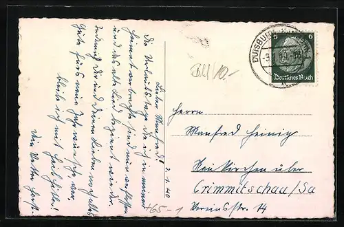 AK Duisburg, Hauptbahnhof