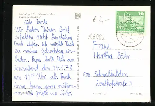 AK Breitungen Kr. Schmalkalden, Gaststätte Seeblick