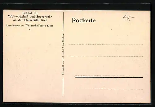 AK Kiel, Institut für Weltwirtschaft und Seeverkehr Universität Kiel, Innenansicht