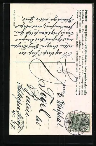 AK Neujahr, Knaben sitzen auf einem Zaun und begrüssen freudig das neue Jahr