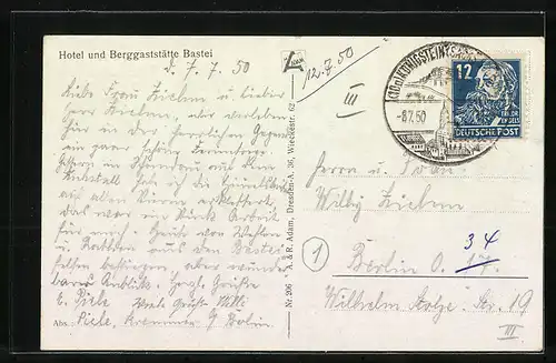AK Bastei, Hotel & Berggaststätte